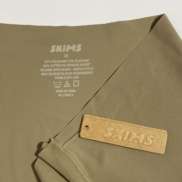 Skims Naked Cheeky Hipster Panty Panties Underwear Women's 3X Desert Beige NEW - Picture 11 of 12